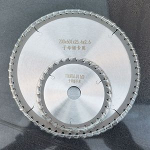 Nanrui Double Blade Saw Blade 200x60Tx25.4x2.6mm For Woodworking Table Saw Precision Cutting - Product Image 1