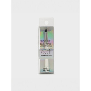 Pinceau à lèvres large de luxe (601) Outil de maquillage à poils - Product Image 1
