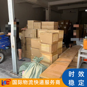 Lianshuncheng Ligne de fret aérien express Conteneur Fret maritime Logistique transfrontalière Expédition de fret Origine Shenzhen - Product Image 1