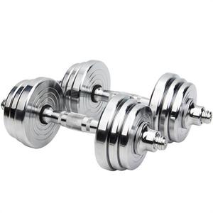 <span class=keywords><strong>40</strong></span> <span class=keywords><strong>kg</strong></span> có thể điều chỉnh Chrome quả tạ đặt cho tạ tập thể dục miễn phí trọng lượng Barbell và quả tạ Đào Tạo - Product Image 2