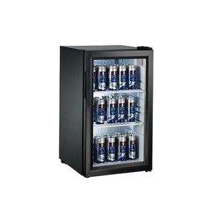 Household Or Commercial Display Cooler Sc21 Alibaba Com