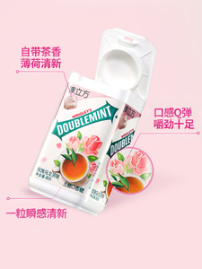 หมากฝรั่งรสชา กลิ่นชาเขียว ไร้น้ำตาล ยี่ห้อ Exotic Candy รุ่น Green Arrow <span class=keywords><strong>DOUBLEMINT</strong></span> ขนาด 40 กรัม - Product Image 5
