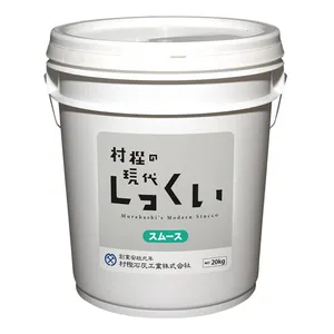 日本製滑らかなライム素材石膏液体プラスチックコーティング壁用