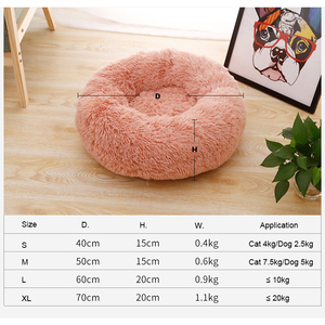 Cojín de felpa para lavado mecánico, cama para gatos, cama calmante antiansiedad para perros y gatos - Product Image 4
