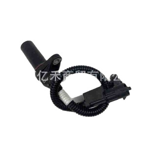 Capteur de position du vilebrequin 39180-2B100 pour véhicules Hyundai Kia, pièce de rechange - Product Image 1