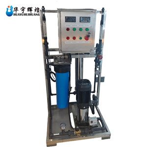 Mini Purificateur d'<span class=keywords><strong>Eau</strong></span> Commercial par Osmose Inverse 250 L/h – Système <span class=keywords><strong>de</strong></span> Filtration RO à Prix Avantageux et Très Demandé - Product Image 2