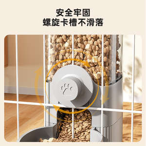 Automatic Feeder For Cats Dogs Hanging Water Food <b>Dispenser</b> Plastic Rounded Solid Design Pet Bowl Feeder - Product Image 2