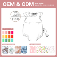 Combinaison bébé fille en coton biologique, manches courtes, boutons-pression, imprimé vintage, barboteuse nouveau-né, logo personnalisé, vêtement écologique teint en pièce