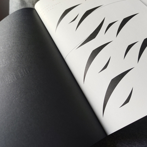 Cá nhân hoá thiết kế nhà máy bán buôn Chất lượng cao tùy chỉnh hoàn hảo ràng buộc máy tính xách tay dịch vụ in ấn - Product Image 4