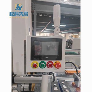 Máquina Extrusora de Baterías de Litio para Apilamiento y Extrusión, para Línea de Ensamblaje de Módulos de Almacenamiento de Energía Solar - Product Image 4