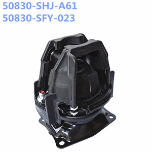 Support moteur Honda 50830-SHJ-A61 et 50830-SFY-023 pour Acura Honda Odyssey 3.5L, pièce de rechange - Product Image 3