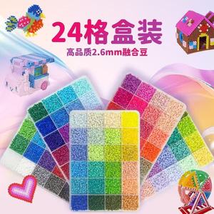 Perler Bead Box 24 Compartment Storage Container For Diy Craft Projects With Cover And Colorful Beads Organized In Grid Format - Product Image 1