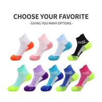 Chaussettes de sport athlétiques personnalisées avec logo OEM, respirantes, à compression, pour hommes, avec logo personnalisé, faible MOQ