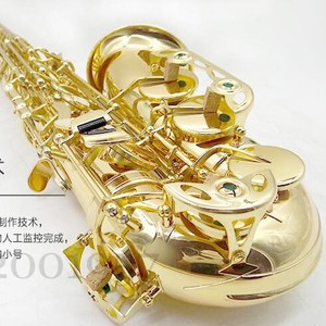 <span class=keywords><strong>Sassofono</strong></span> in Ottone con Finitura Laccata Oro, Accordatura Eb, Tono Medio, Accessori Completi per Principianti - Product Image 4