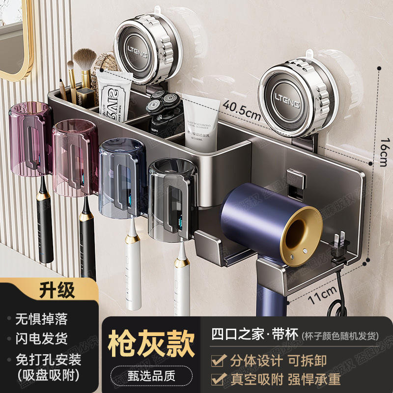 Porte-brosses à dents Gunslinger pour quatre personnes avec gobelet