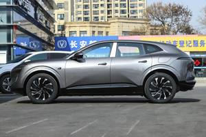 Offre Spéciale Changan AVATR 07 2025 Prix Avatr Voiture électrique 2025 Avatr 07 Véhicule à énergie ultra nouvelle pour l'exportation - Product Image 4