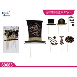 ชุดอุปกรณ์ประกอบฉากถ่ายรูปปาร์ตี้แบบปรับแต่งได้ 12 ชิ้น สำหรับงานปีใหม่ รับปริญญา คริสต์มาส ฮาโลวีน รอมฎอน ดิวาลี งานเฉลิมฉลองต่างๆ - Product Image 1