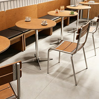 Ensemble table et chaises de style vintage pour restaurant et café, usage commercial, pour salons de thé, pâtisseries, thème océan, en PU, Guangdong