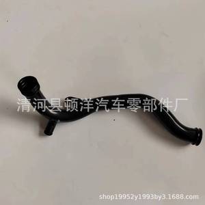 Manguera de Refrigerante Dongfeng Peugeot 9645914180 de Hierro con Pared de 1.5mm de Espesor para Reemplazo del Sistema de Refrigeración del Motor - Product Image 5