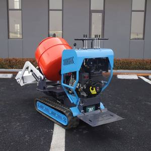 เครื่องผสมปูน300L เครื่องผสมคอนกรีตพร้อมรางยาง - Product Image 5