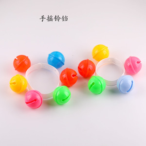 Campanas de plástico con manivela para la muñeca, 6 uds., accesorios de baile coloridos para niños, para actuaciones de 2 a 4 años, juguete musical Unisex - Product Image 2