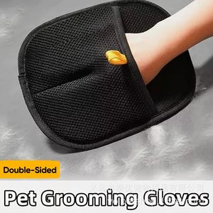 Gants double face pour enlever les poils d'animaux, brosse anti-statique pour chat et chien, outil de toilettage pour animaux, noir avec étiquette jaune - Product Image 2