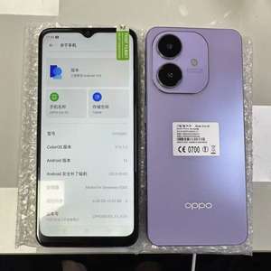 <span class=keywords><strong>โทรศัพท์</strong></span>มือถือ <span class=keywords><strong>OPPO</strong></span> A3X <span class=keywords><strong>5G</strong></span> รุ่น<span class=keywords><strong>ล่าสุด</strong></span>, 8GB+256GB, ซีลโรงงาน - Product Image 5