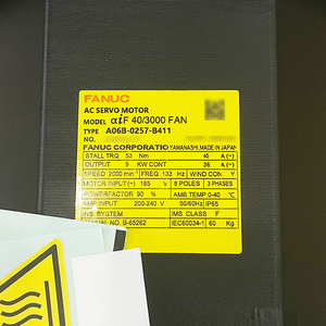 A06B-0257-B411 Fanuc อะไหล่มอเตอร์เซอร์โว AC ใหม่ของแท้ - Product Image 2