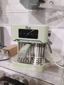 Macchina da caffè russa singola tazza per caffè professionale con Touch Screen salvaspazio perfetta per le piccole cucine - Product Image 3