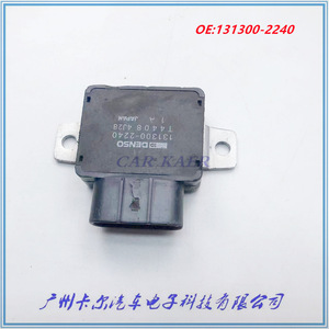 Módulo de encendido Denso 131300-2240 T4408 para unidad de control del motor Subaru Suzuki - Product Image 2