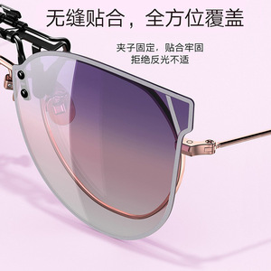 Sunglasses <b>Clip</b> On Metal <b>Frame</b> Polarized UV400 Lenses For Driving Fishing Sun Protection Unisex - Product Image 5