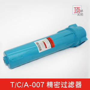 Filtre à air de précision C/T/A-007, 6 mètres cubes, approvisionnement direct usine, vente en gros disponible - Product Image 3