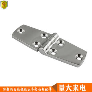 Charnière de porte industrielle en acier inoxydable robuste, épaissie, 102x38, forme spéciale, électromécanique, à ouverture étendue - Product Image 3