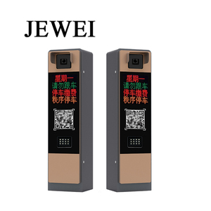 Quản lý thông minh <span class=keywords><strong>CCTV</strong></span> Hệ thống camera nhanh LPR máy ảnh tấm giấy phép công nhận cho bãi đậu xe Hệ thống bãi đậu xe - Product Image 1