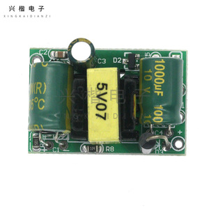 5V 700mA 3.5W ตัวแปลงไฟ AC DC แบบแยกส่วน โมดูลจ่ายไฟแบบติดตั้งบนบอร์ด 220V เป็น 5V สำหรับอุปกรณ์อิเล็กทรอนิกส์ - Product Image 3