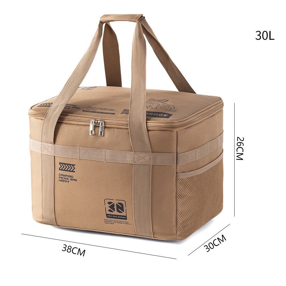 สีกากี 30L