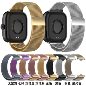 Para <span class=keywords><strong>redmi</strong></span> <span class=keywords><strong>Watch</strong></span> 4 correa de reloj de metal correa de acero inoxidable para xiaomi Band 8 <span class=keywords><strong>pro</strong></span> - Product Image 3