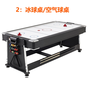 <span class=keywords><strong>Table</strong></span> de jeux multifonctionnelle populaire 4-en-1 de 7 pieds, avec billard rotatif, hockey sur air, tennis de <span class=keywords><strong>table</strong></span> et plateau de <span class=keywords><strong>table</strong></span> à manger, TM-2136 - Product Image 3