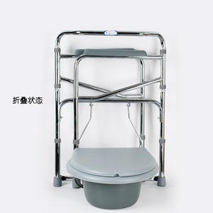 Portable Commode <b>Chair</b> Foldable With Bucket Adjustable For Seniors Disabled Pregnant Women Indoor Use <b>Silver</b> Aluminum Alloy - Product Image 4