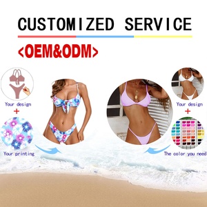 Nieuwe Sexy Effen Getextureerde Speciale Stof Cover Up Halter Rugloze 3-delige Bikini Set Strandkleding Badpak Vrouwen Badmode - Product Image 5