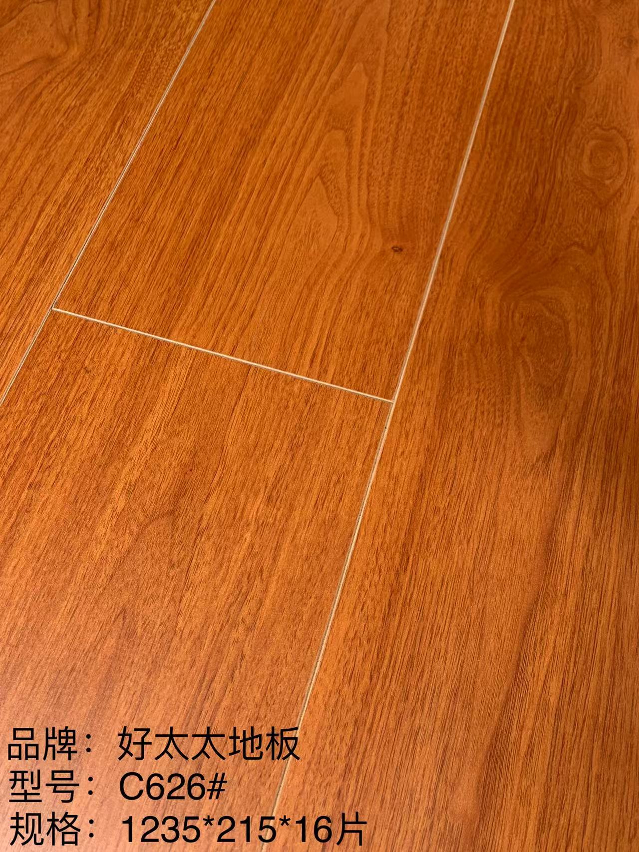 C626