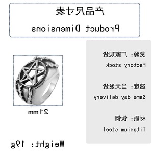 yunnique Men's <b>Titanium</b> Steel <b>Ring</b> Silver Star Shape Hollow Five Pointed Star Geometric Design Gift Jewelry FY213030 - Product Image 2