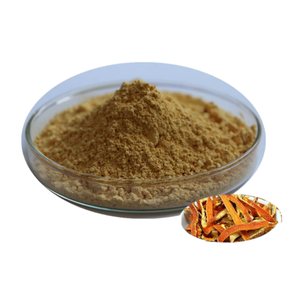 बेज़ेपिरिन 90%-100% प्राकृतिक कड़वा नारंगी छिलके अर्क सिट्रस ऑरिन्टम निकालने पाउडर - Product Image 3