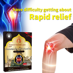 半月板の痛み、膝の水分、関節の不快感、筋肉の痛みに対する自然な関節と骨の痛みを和らげるクリーム効果的なソリューション - Product Image 4