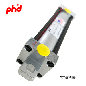 Cylindre pneumatique PhD AVP1 1/8X3 1/2 E, type piston en aluminium, standard - Product Image 2
