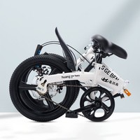 Vélo pliant en acier à haute teneur en carbone de 20 pouces pour adultes, cadeau de qualité, ultra-léger, compact, freins V-brake et freins à disque, idéal pour les étudiants
