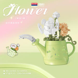 Juego de Bloques de Construcción de Macetas de Flores Mini de Plástico (40 Piezas) - Juguete Educativo para Niñas, Linda Decoración de Escritorio, Regalo con Temática de Animales y Naturaleza - Product Image 4
