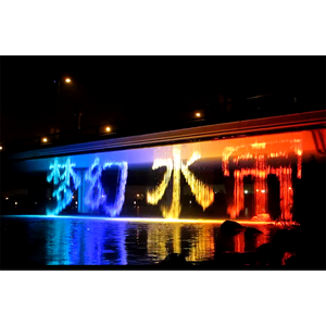 2025 dimensioni personalizzate per interni/esterni in acciaio inox digitale grafica moderna fontana <span class=keywords><strong>cascata</strong></span> tenda per il giardino di pietra - Product Image 1