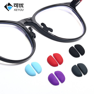 Coussinets de nez en silicone antidérapants Keyou pour lunettes d'enfants, type à clipser en une seule pièce, pour pièces de rechange de lunettes pour enfants - Product Image 1