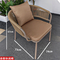 Offre Spéciale : Ensemble de Mobilier de Jardin Moderne en Rotin – Chaises et Table d'Extérieur pour Hôtels
